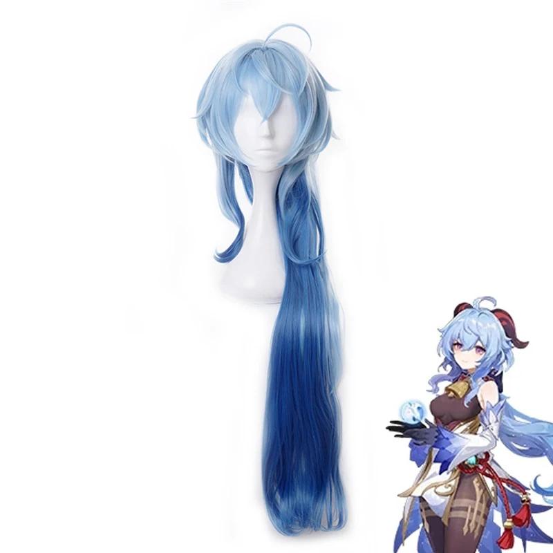  Genshin Impact Cosplay ҷ Ganyu ڽ  Genshin Impact Gan Yu ڽ  +  